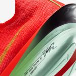 Sepatu Asic Sky Elite